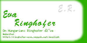 eva ringhofer business card